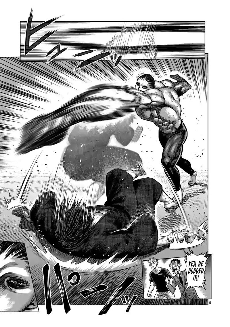 Kengan Omega Chapter 21 — page 9