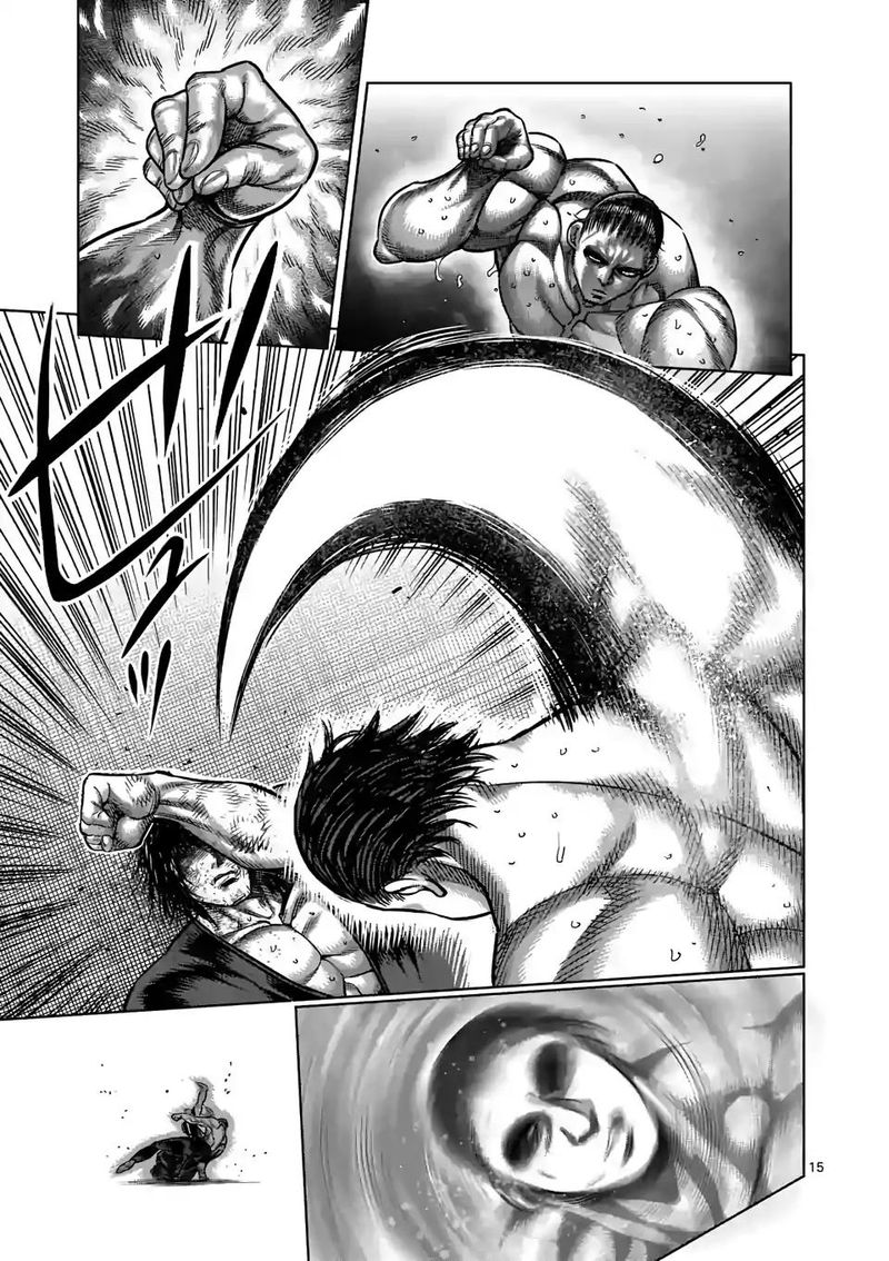 Kengan Omega Chapter 21 — page 15