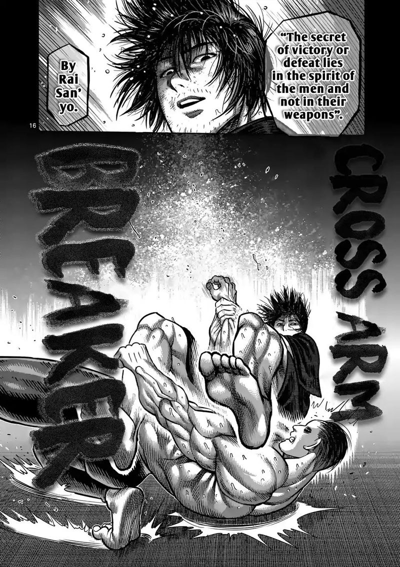 Kengan Omega Chapter 21 — page 16