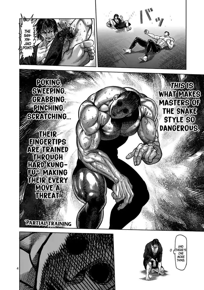 Kengan Omega Chapter 22 — page 4