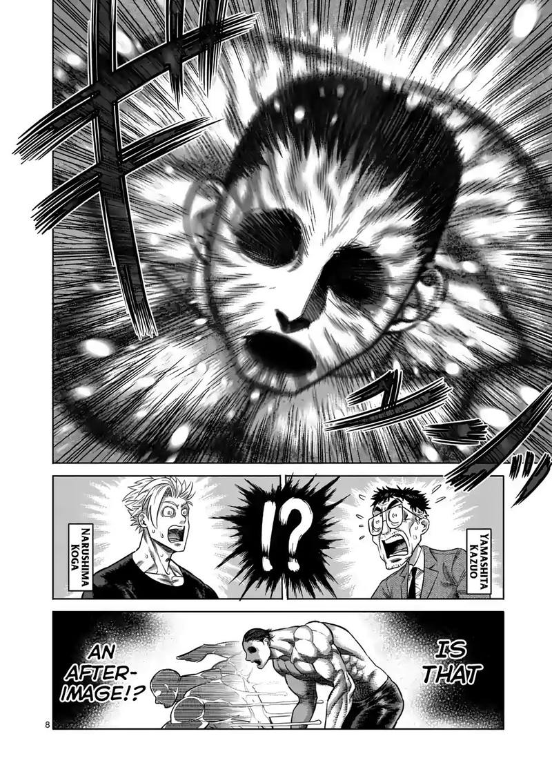 Kengan Omega Chapter 22 — page 8