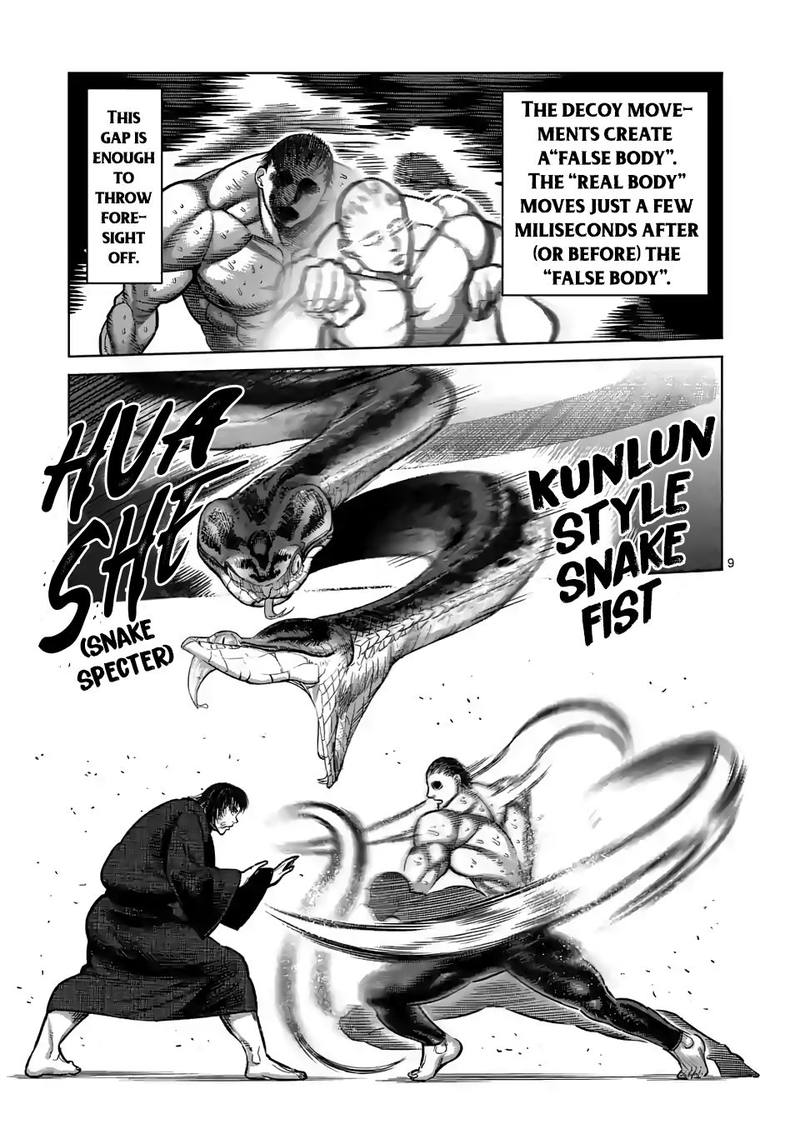 Kengan Omega Chapter 22 — page 9