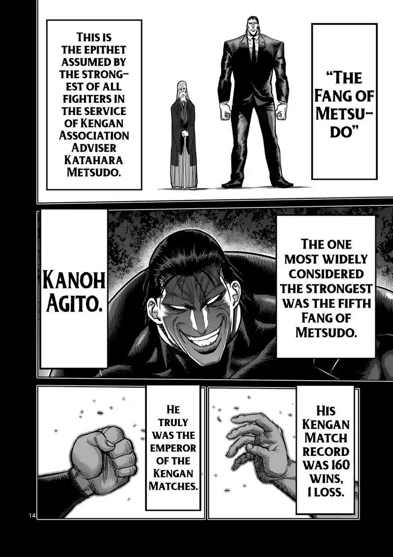 Kengan Omega Chapter 22 — page 14