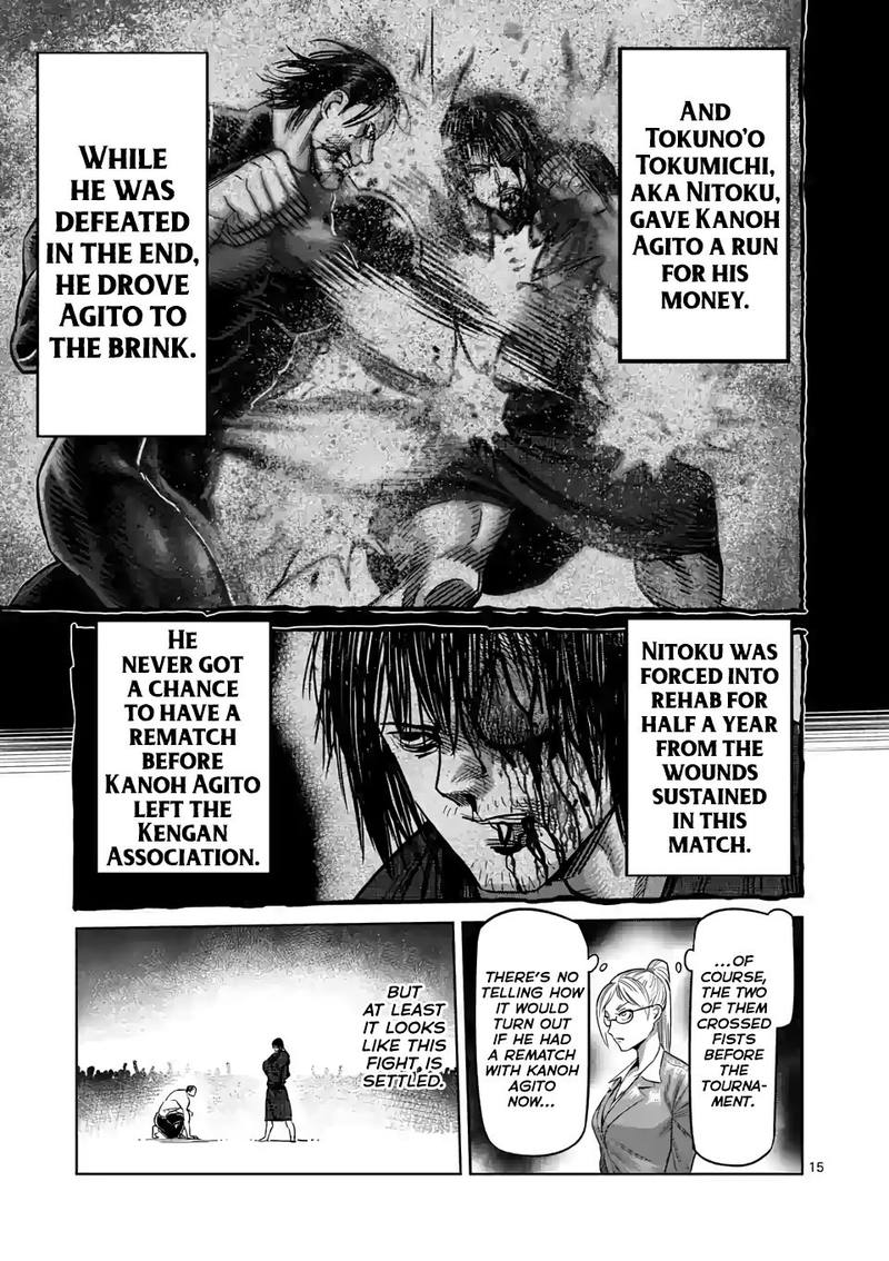 Kengan Omega Chapter 22 — page 15