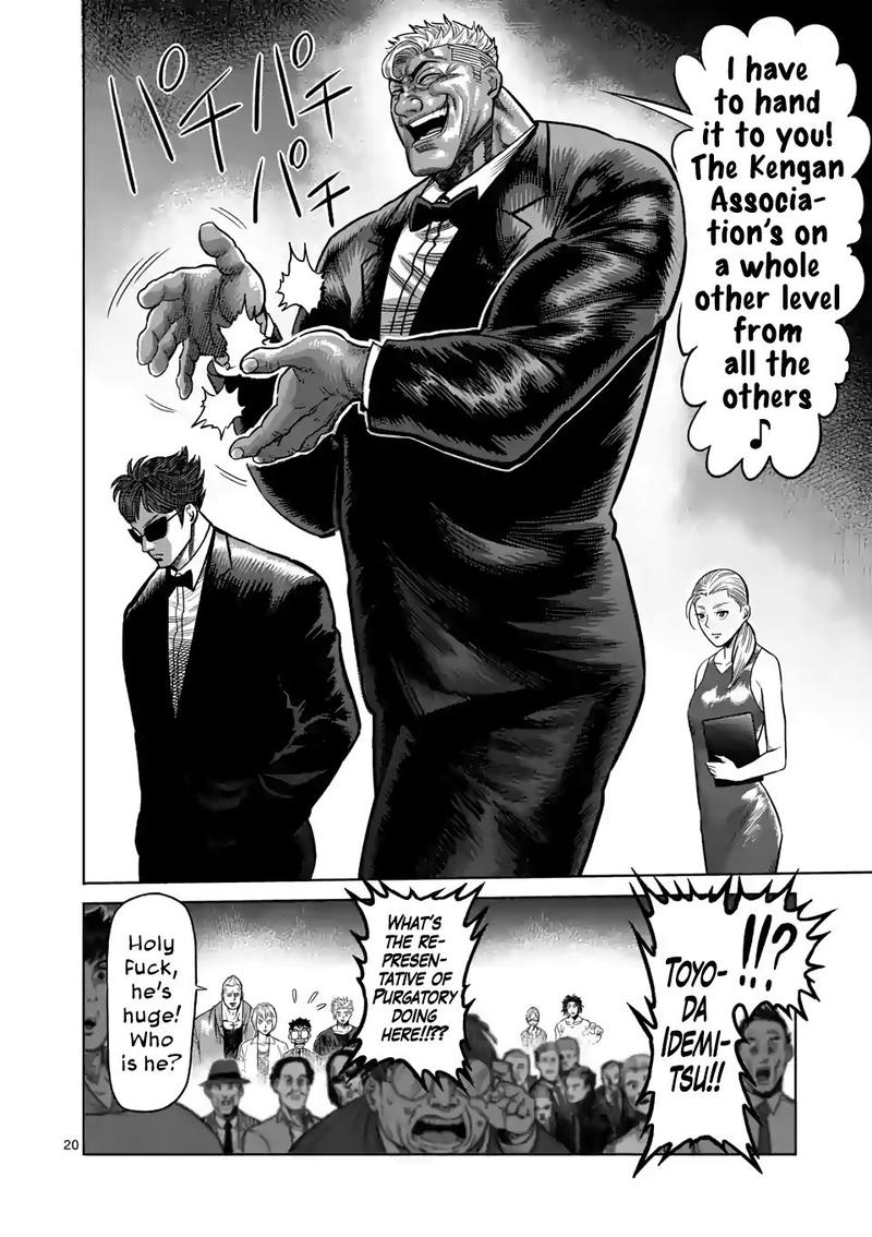 Kengan Omega Chapter 22 — page 20