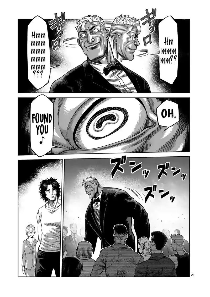 Kengan Omega Chapter 22 — page 21