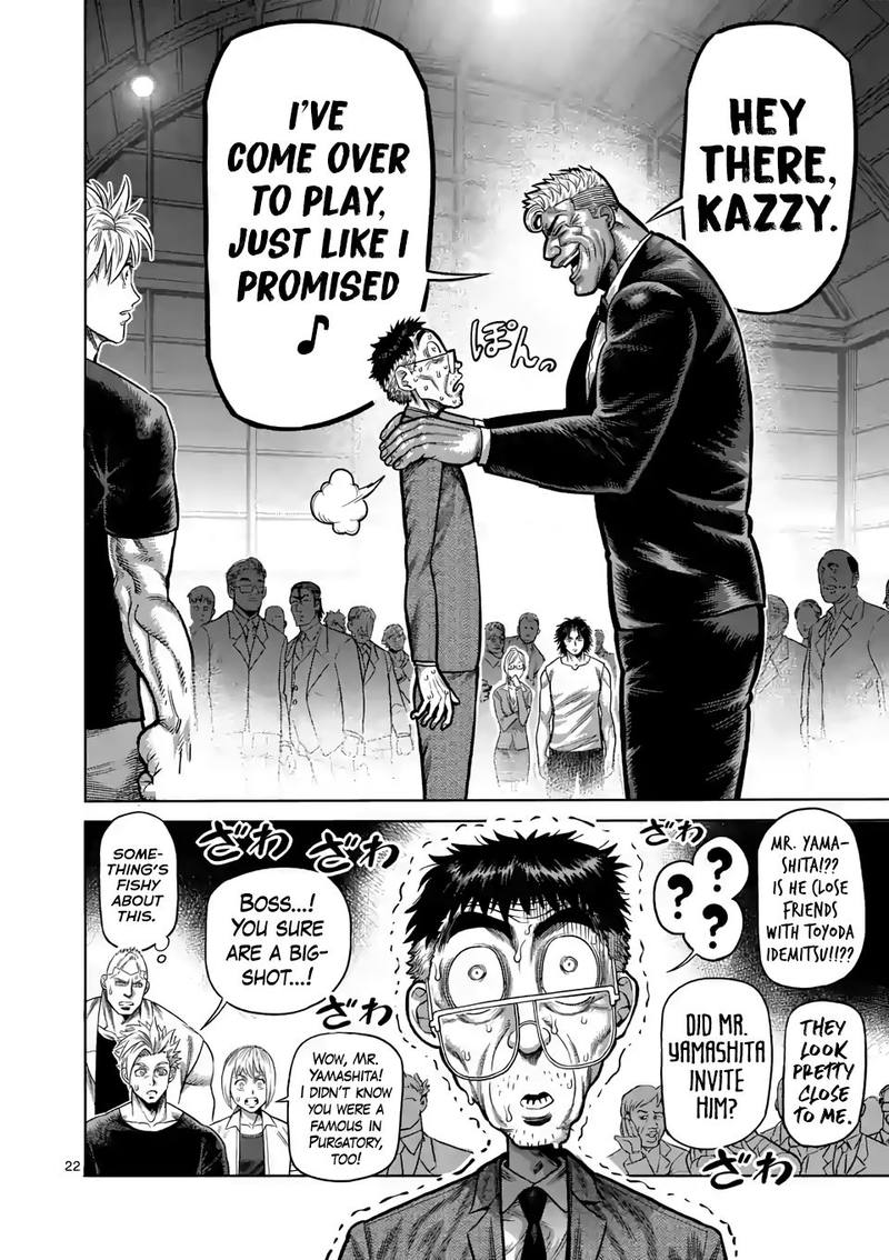 Kengan Omega Chapter 22 — page 22