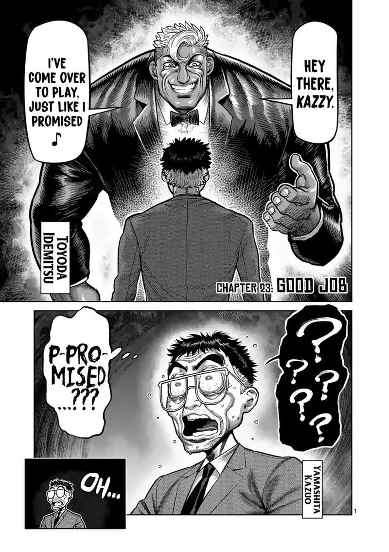 Kengan Omega Chapter 23 — page 1