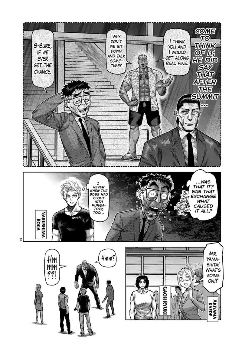 Kengan Omega Chapter 23 — page 2