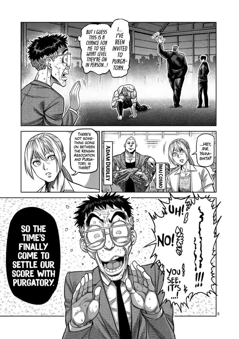 Kengan Omega Chapter 23 — page 5