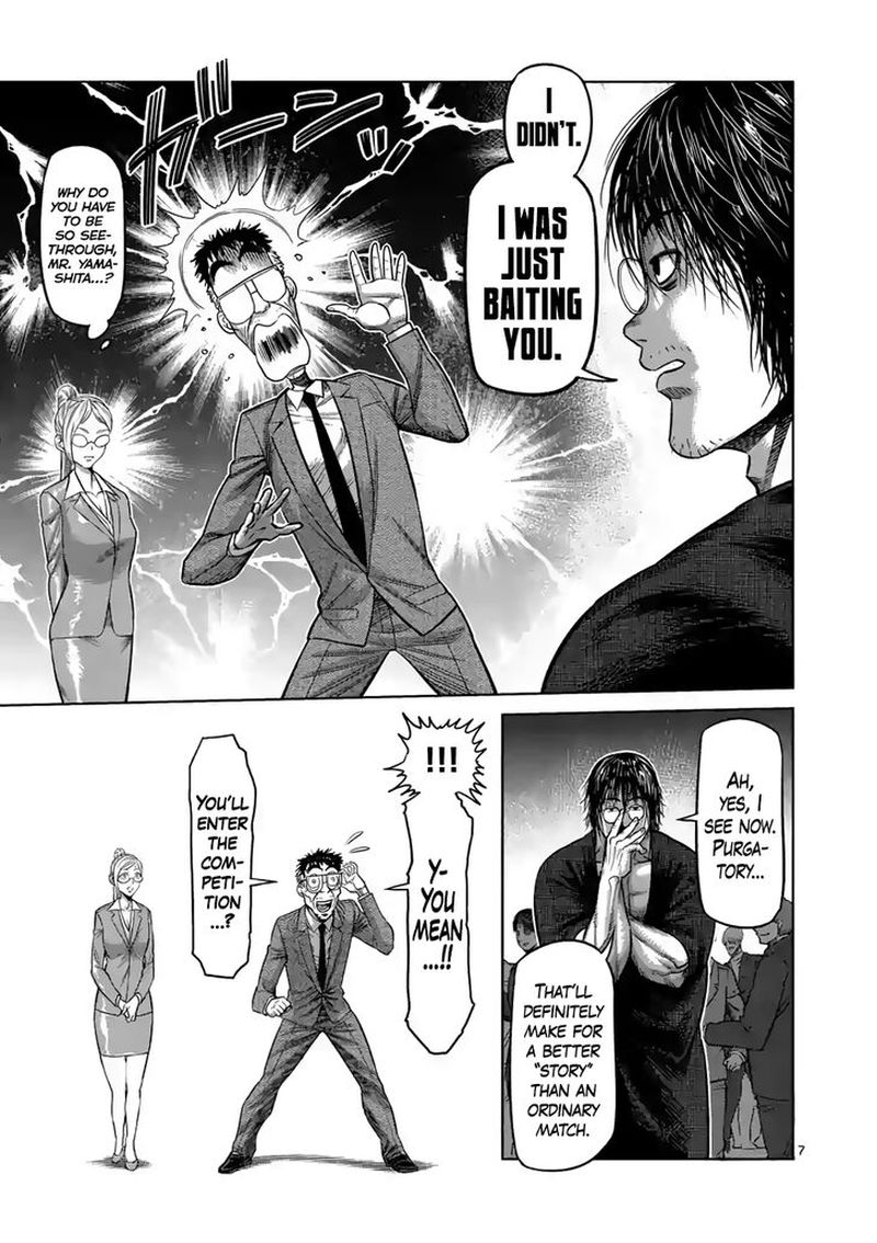 Kengan Omega Chapter 23 — page 7