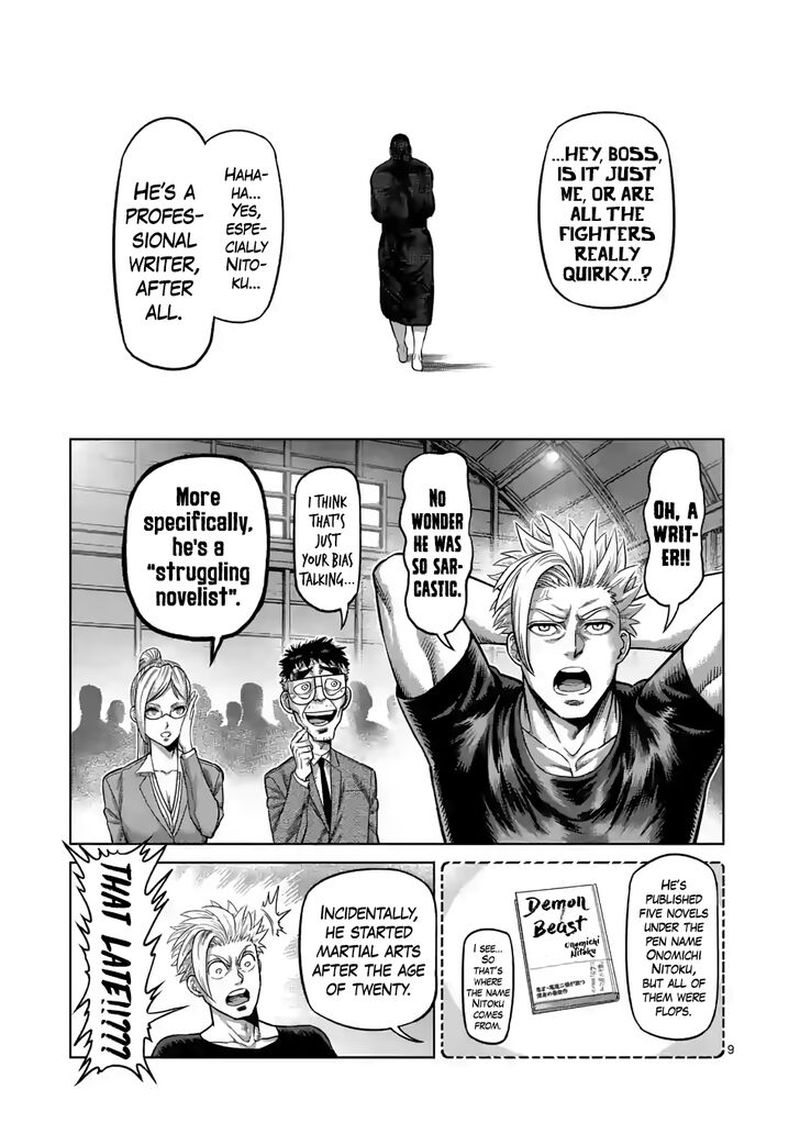 Kengan Omega Chapter 23 — page 9