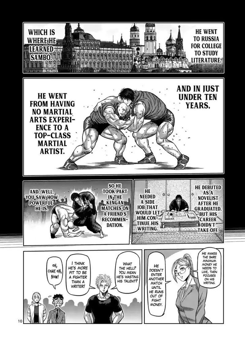 Kengan Omega Chapter 23 — page 10