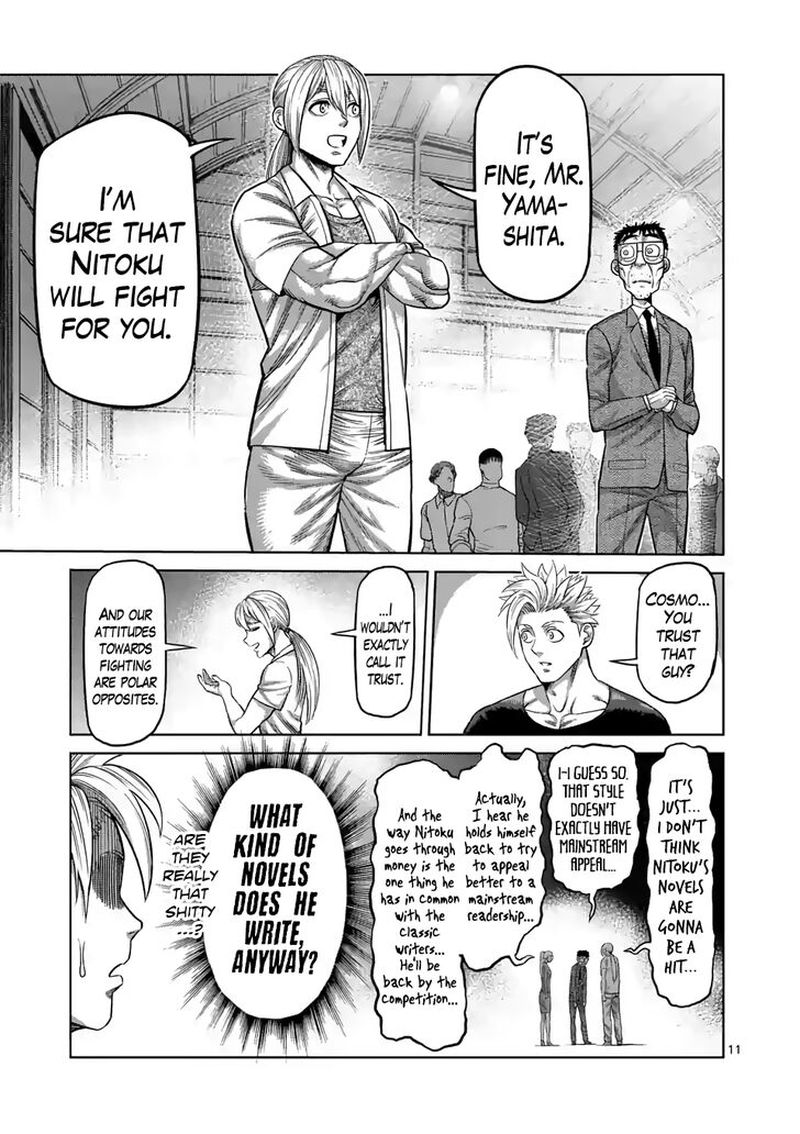 Kengan Omega Chapter 23 — page 11