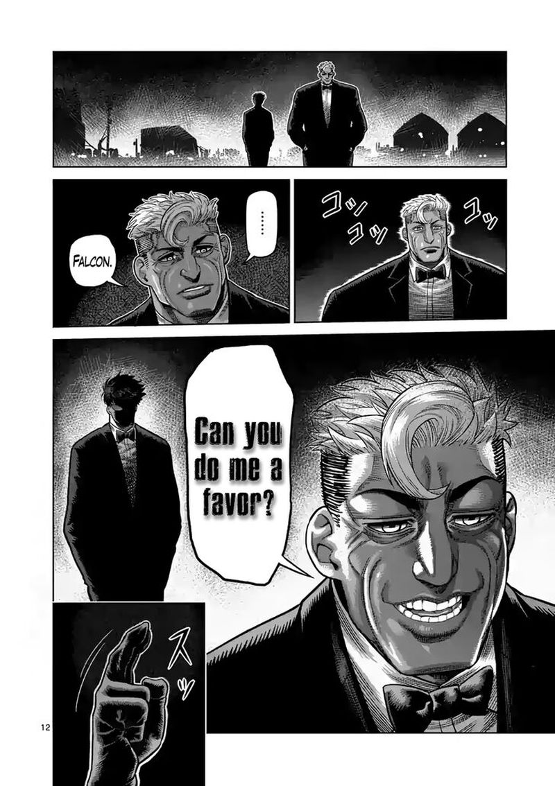 Kengan Omega Chapter 23 — page 12