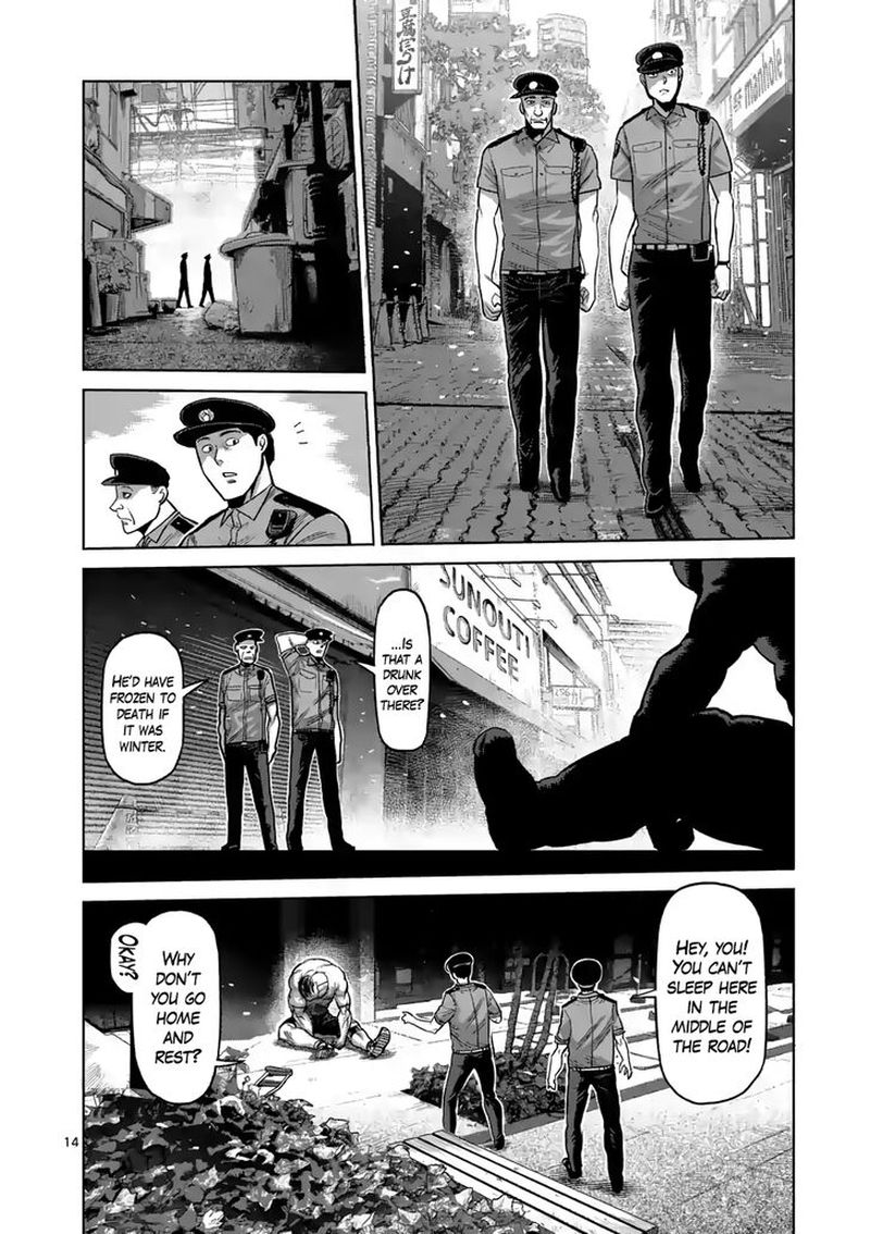 Kengan Omega Chapter 23 — page 14