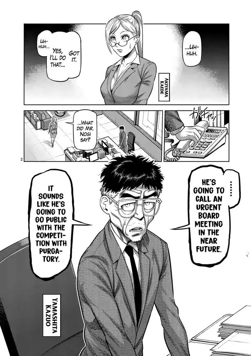 Kengan Omega Chapter 24 — page 2