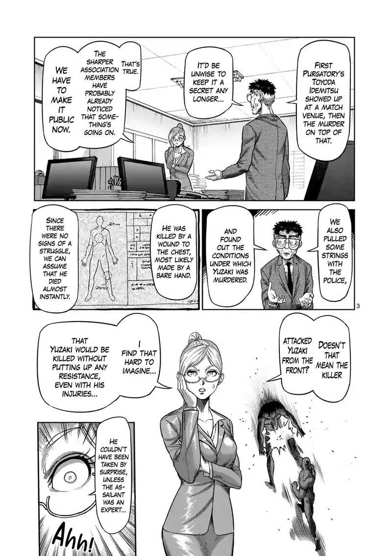 Kengan Omega Chapter 24 — page 3