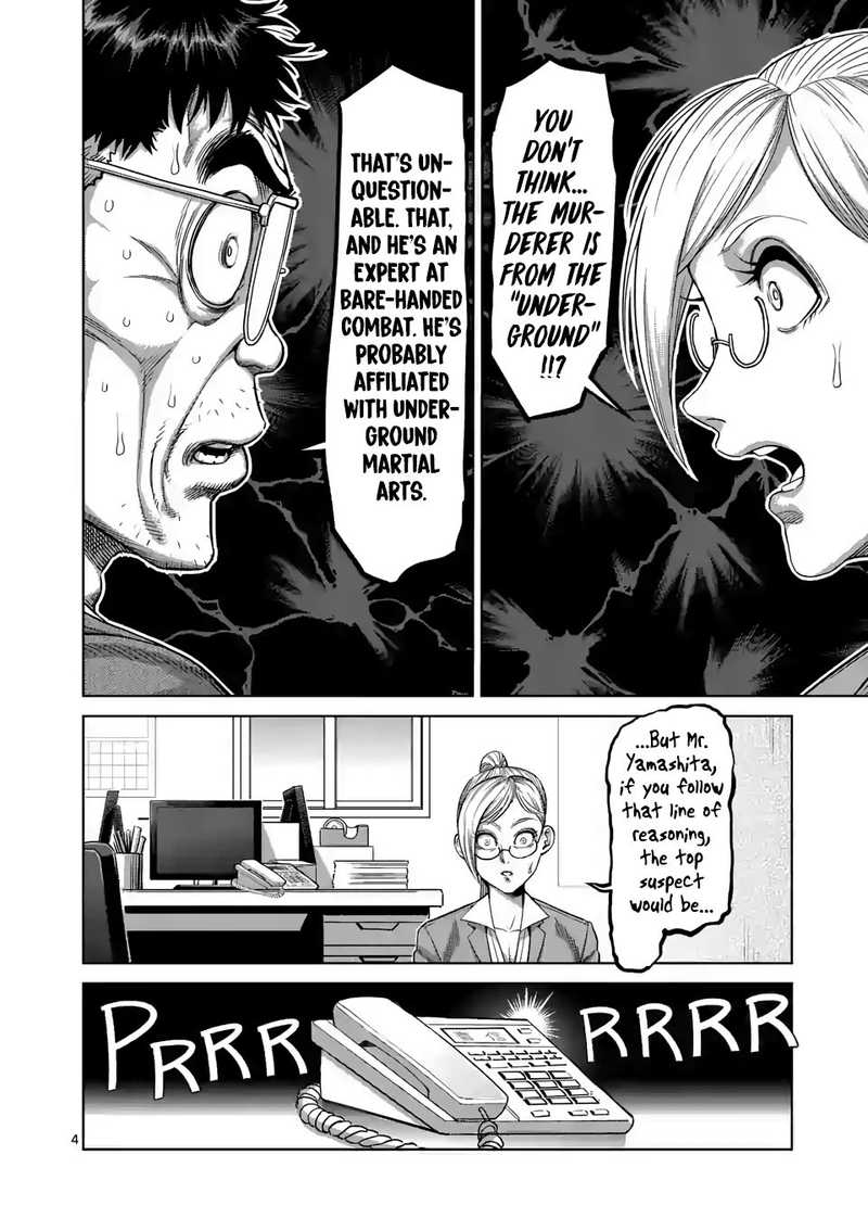 Kengan Omega Chapter 24 — page 4