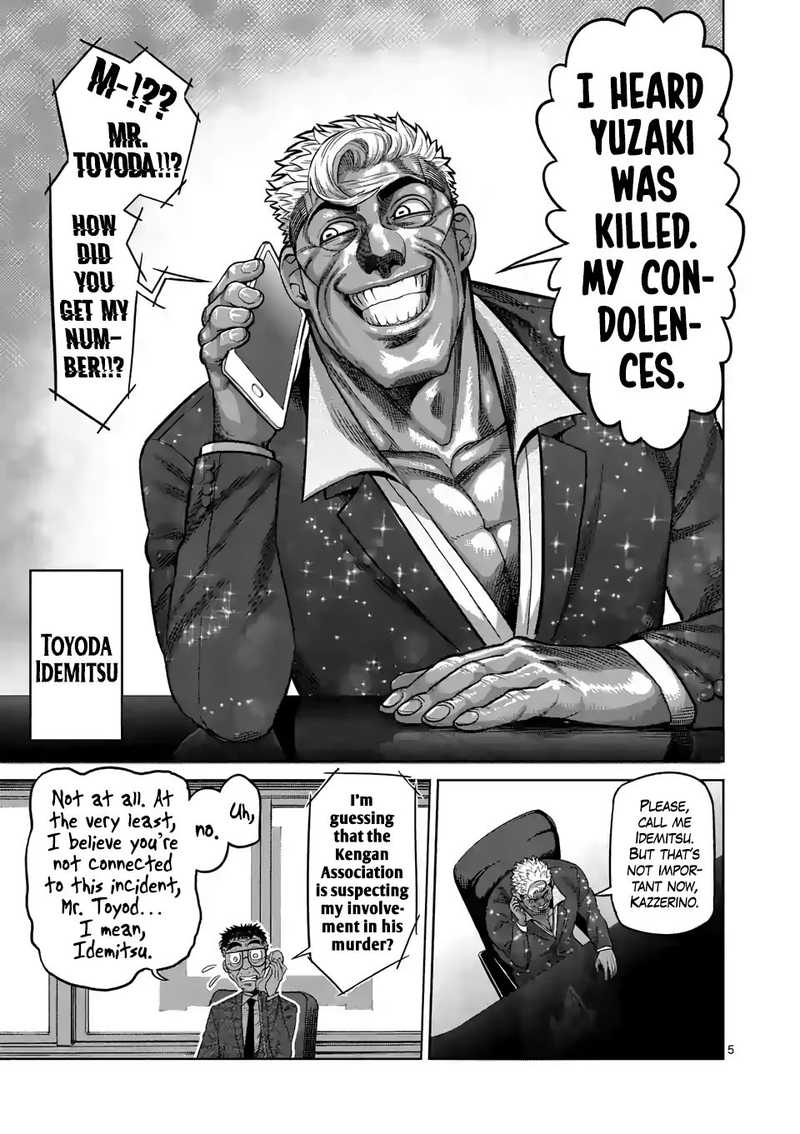 Kengan Omega Chapter 24 — page 5