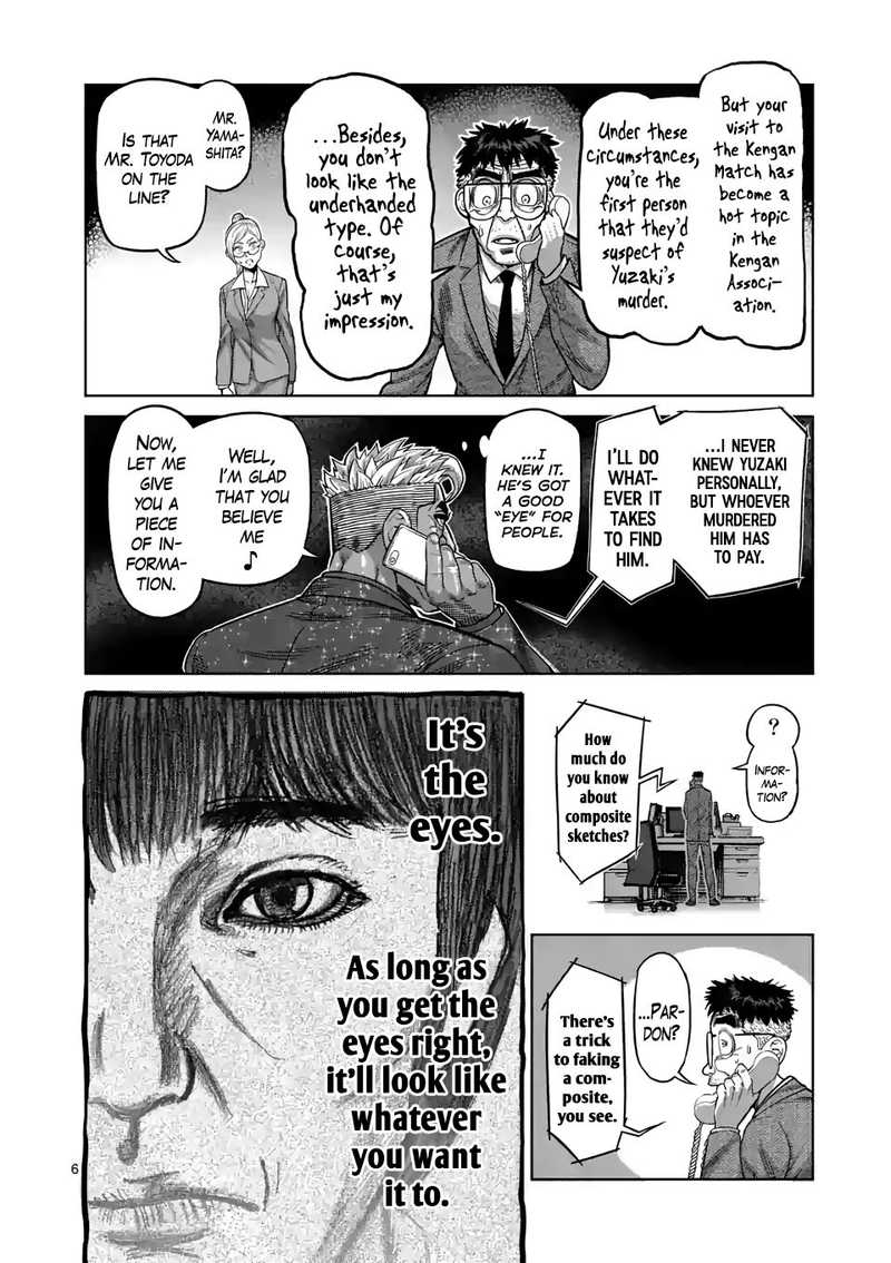 Kengan Omega Chapter 24 — page 6