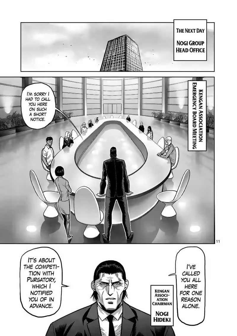 Kengan Omega Chapter 24 — page 11