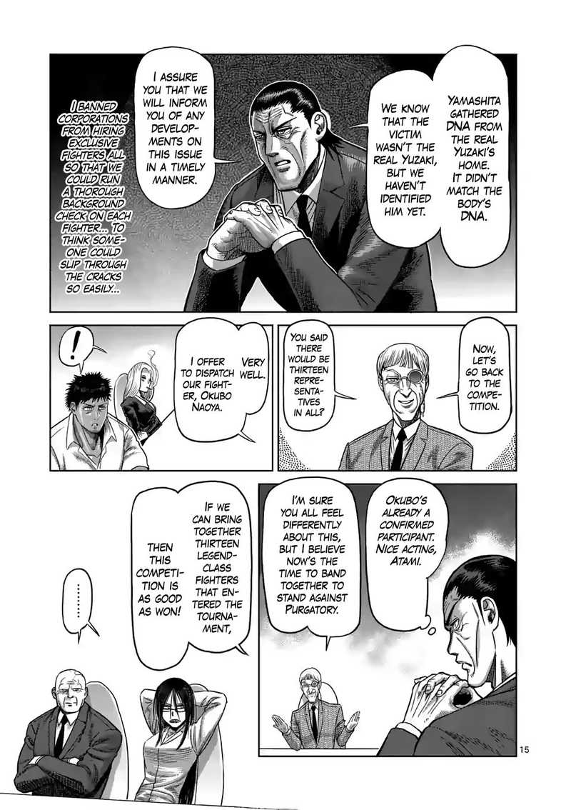 Kengan Omega Chapter 24 — page 15