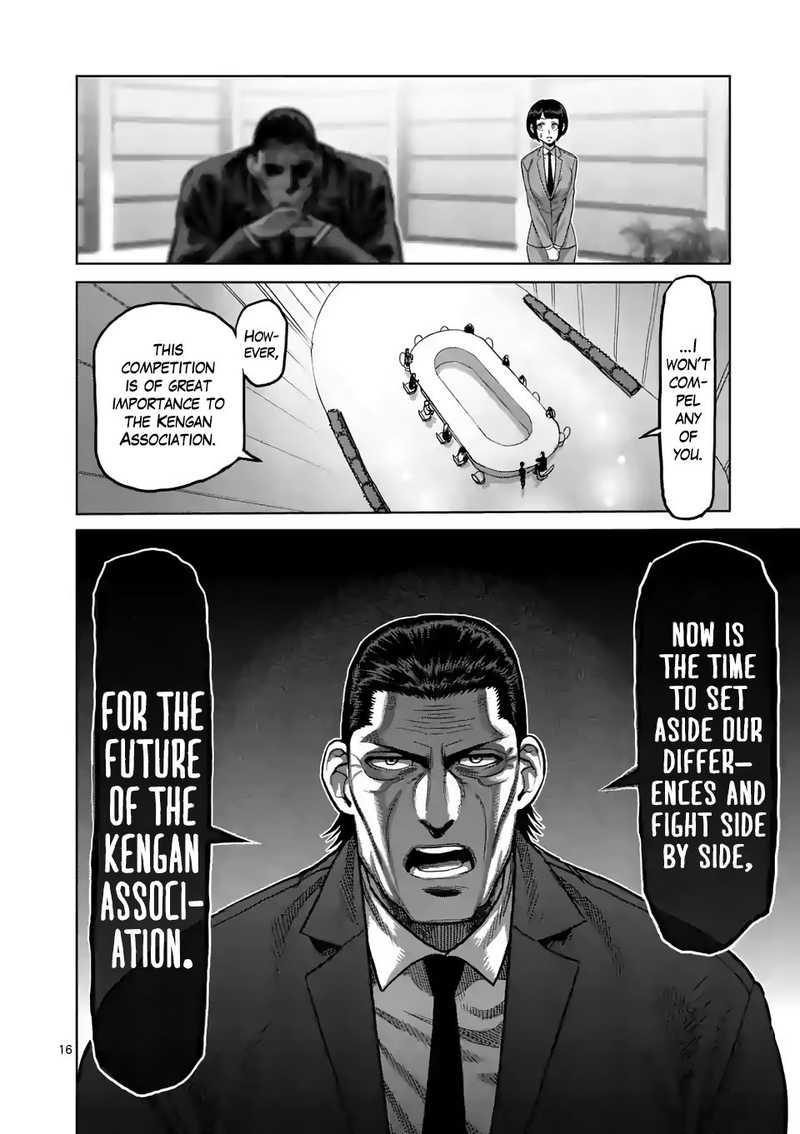 Kengan Omega Chapter 24 — page 16