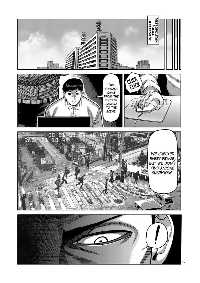 Kengan Omega Chapter 24 — page 17