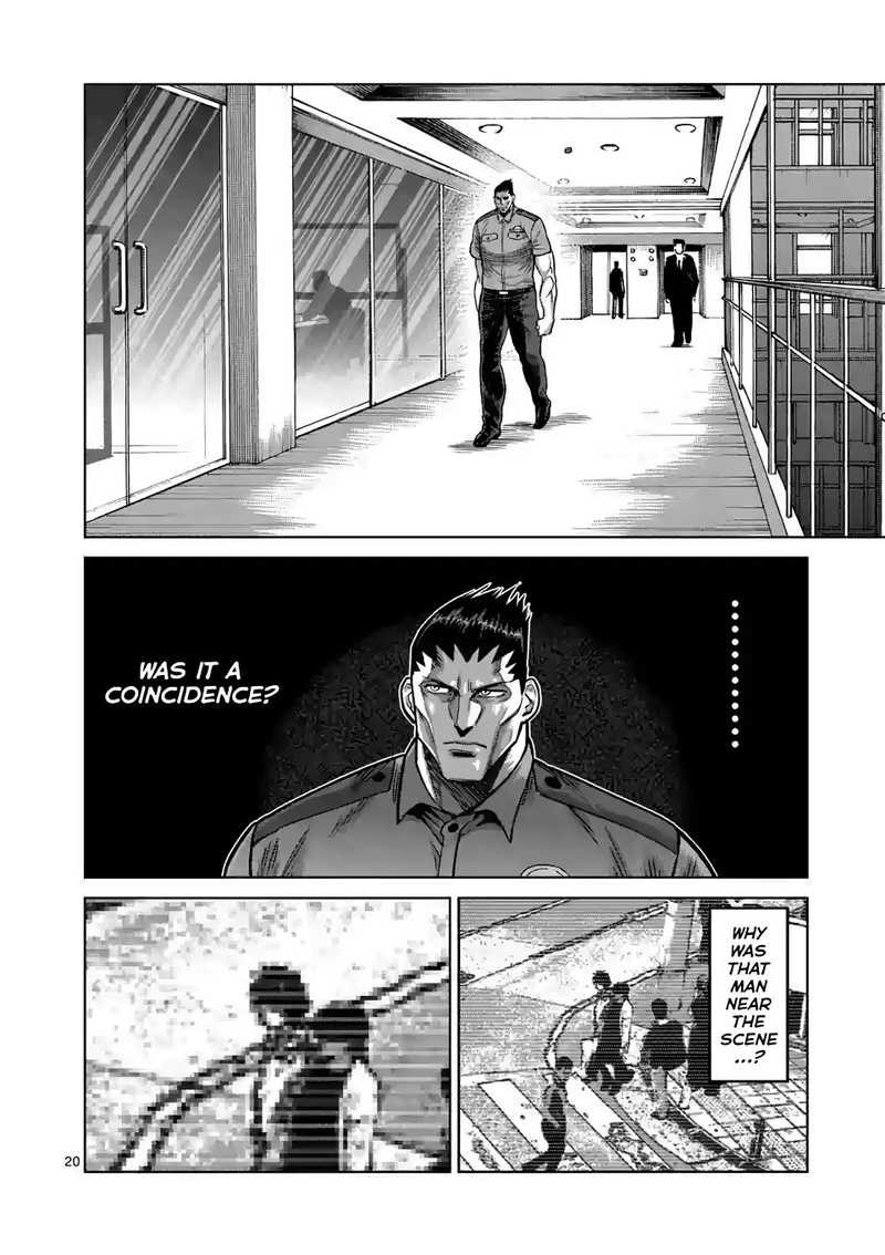 Kengan Omega Chapter 24 — page 20