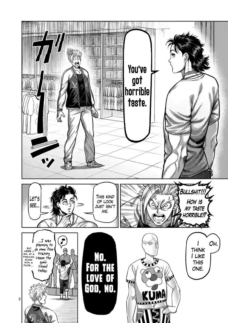 Kengan Omega Chapter 25 — page 2