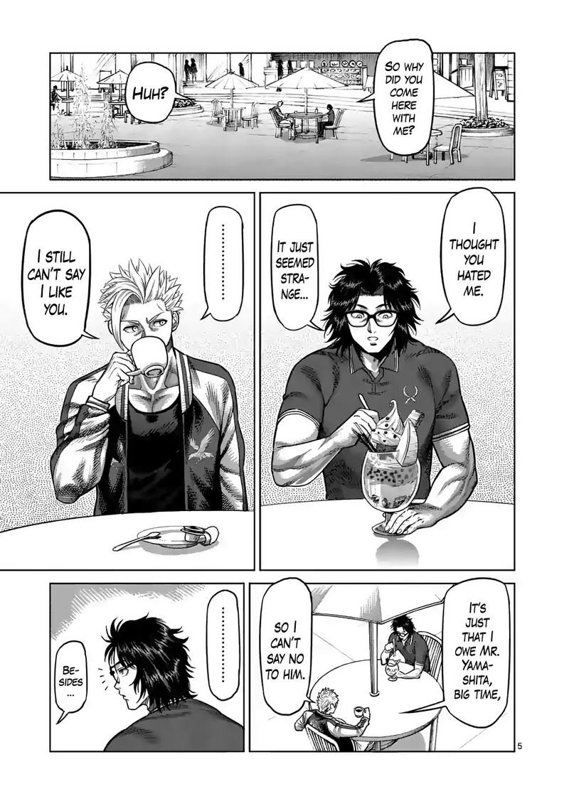 Kengan Omega Chapter 25 — page 5