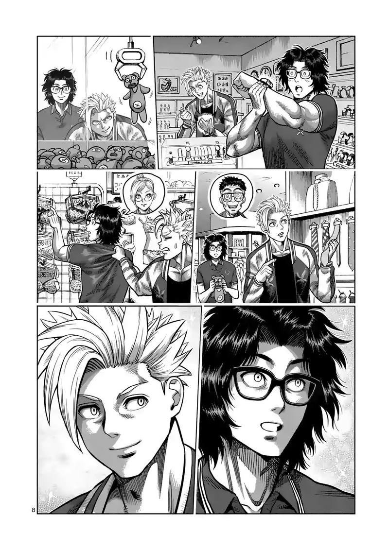 Kengan Omega Chapter 25 — page 8