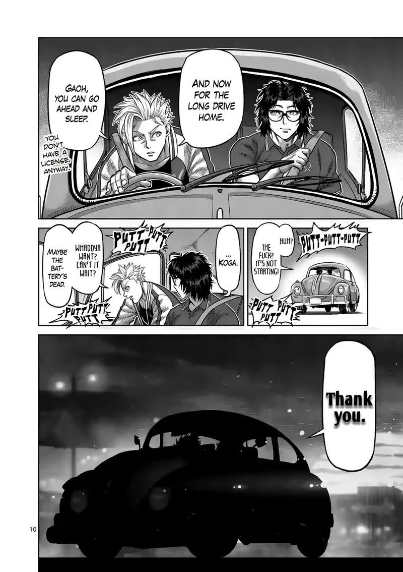 Kengan Omega Chapter 25 — page 10