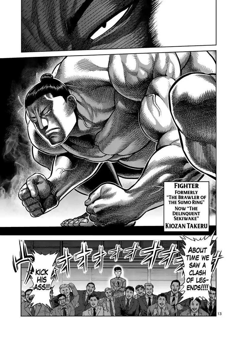 Kengan Omega Chapter 25 — page 13