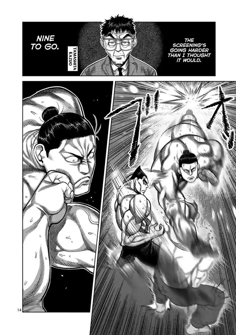 Kengan Omega Chapter 25 — page 14