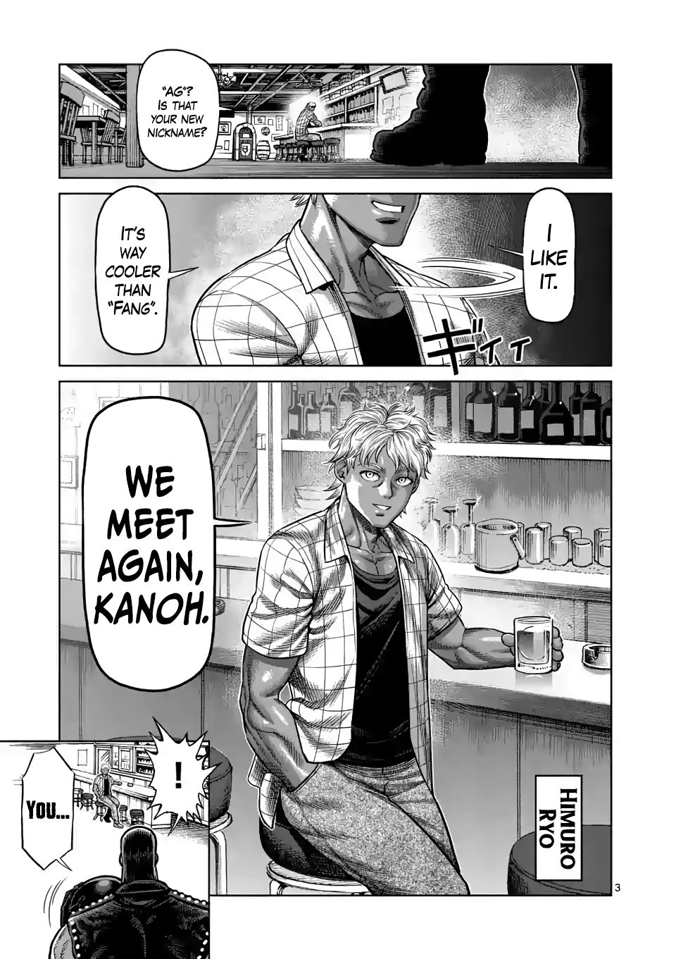 Kengan Omega Chapter 26 — page 3