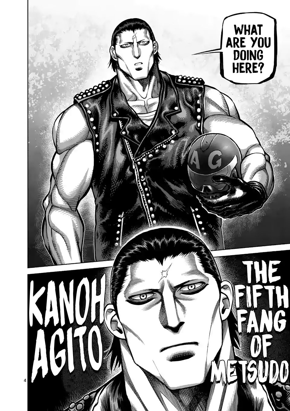 Kengan Omega Chapter 26 — page 4