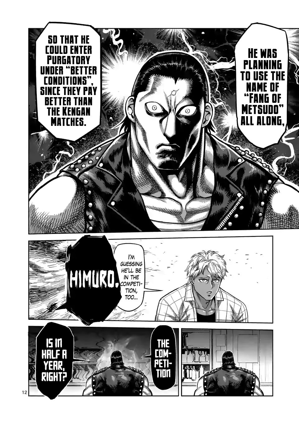 Kengan Omega Chapter 26 — page 12
