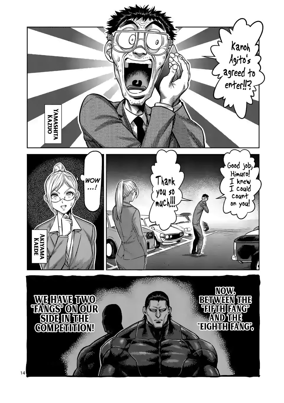 Kengan Omega Chapter 26 — page 14