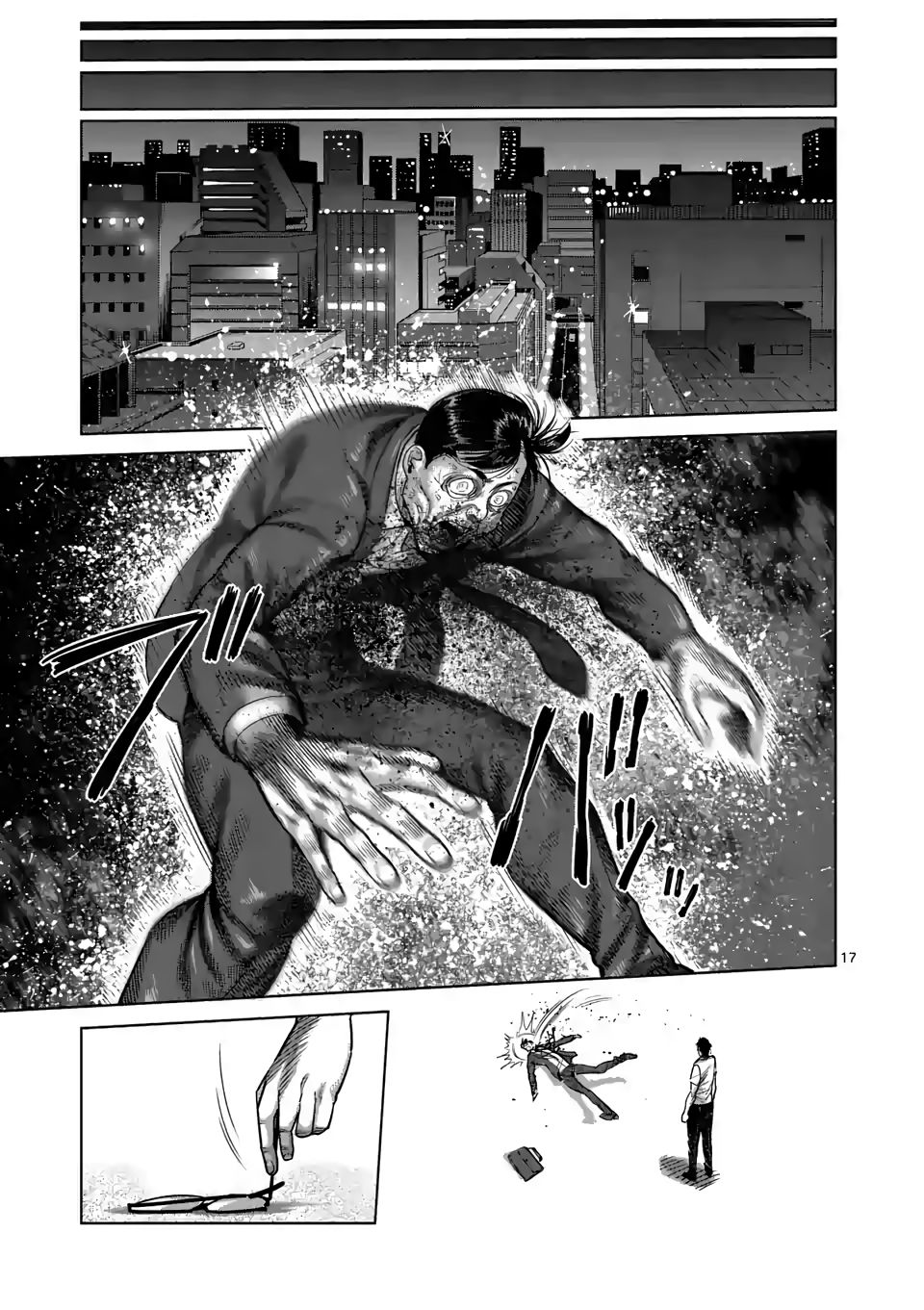 Kengan Omega Chapter 26 — page 17
