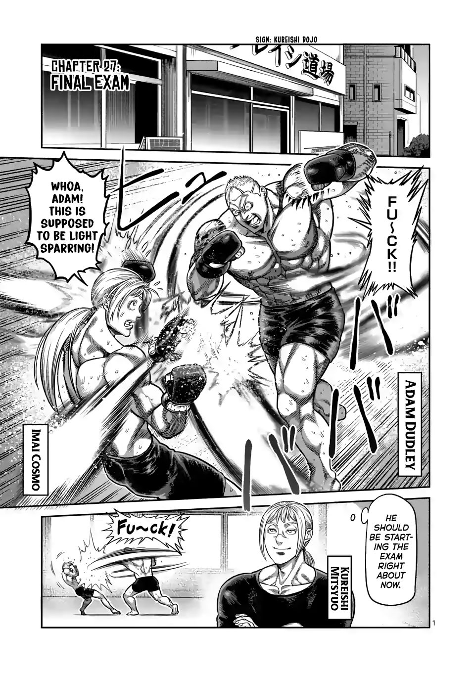 Kengan Omega Chapter 27 — page 1