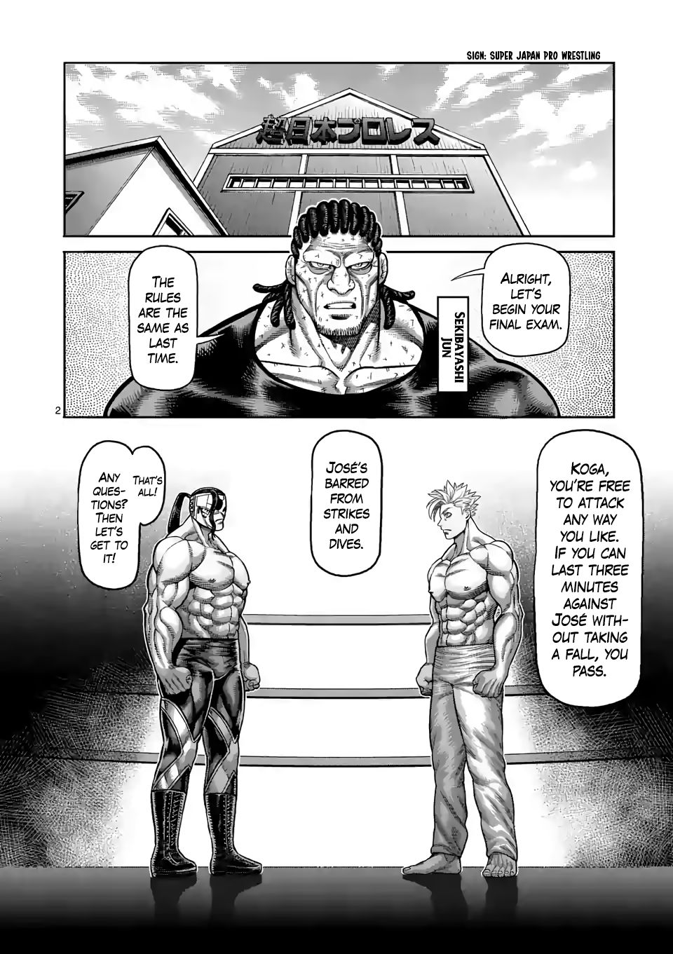 Kengan Omega Chapter 27 — page 2