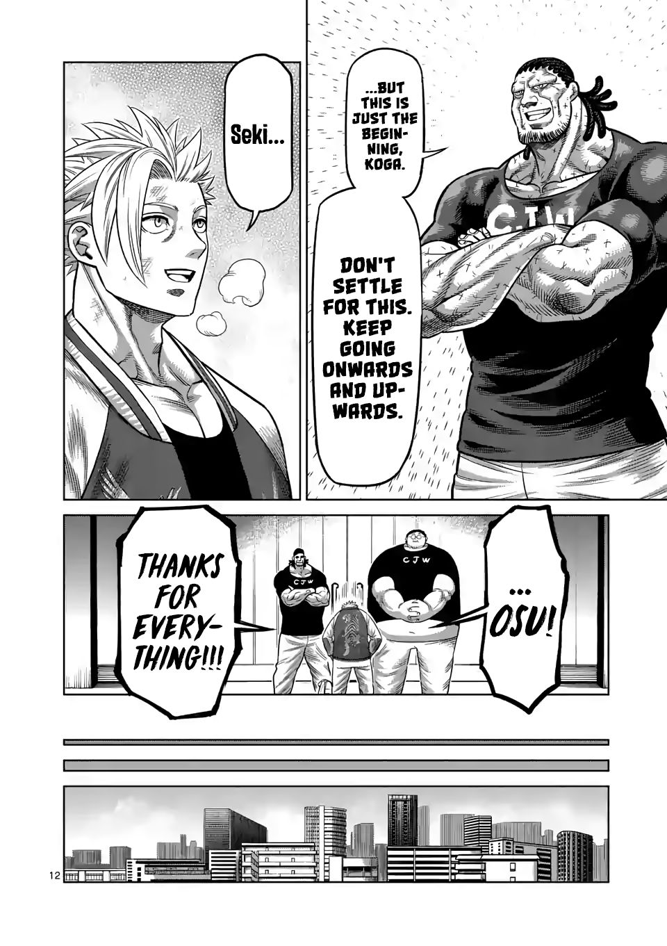 Kengan Omega Chapter 27 — page 12