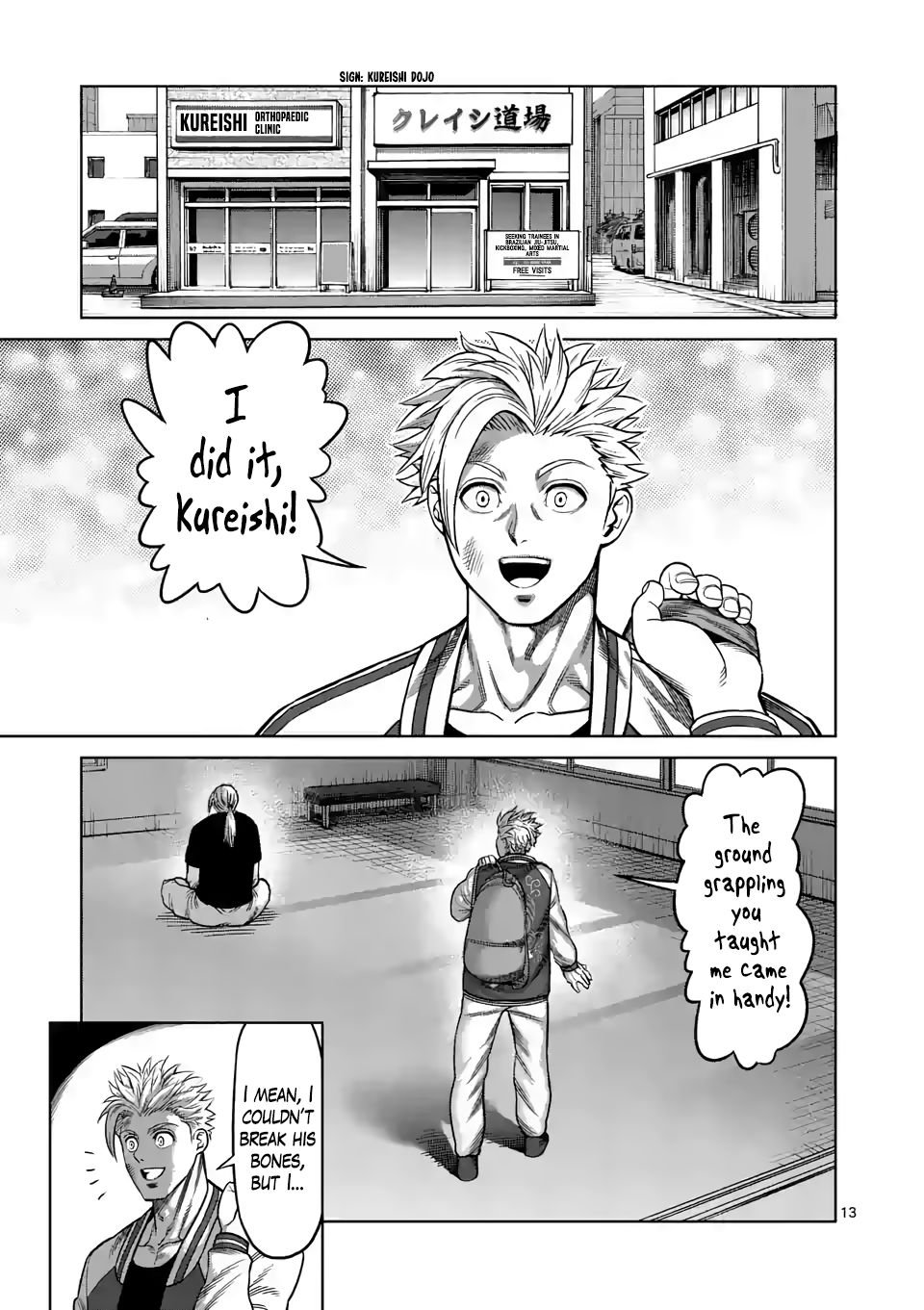 Kengan Omega Chapter 27 — page 13