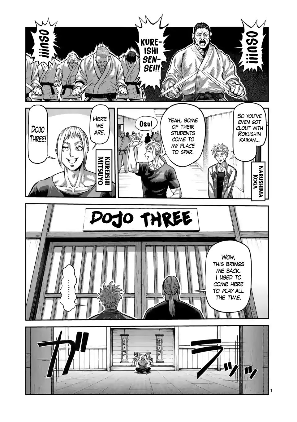 Kengan Omega Chapter 28 — page 1