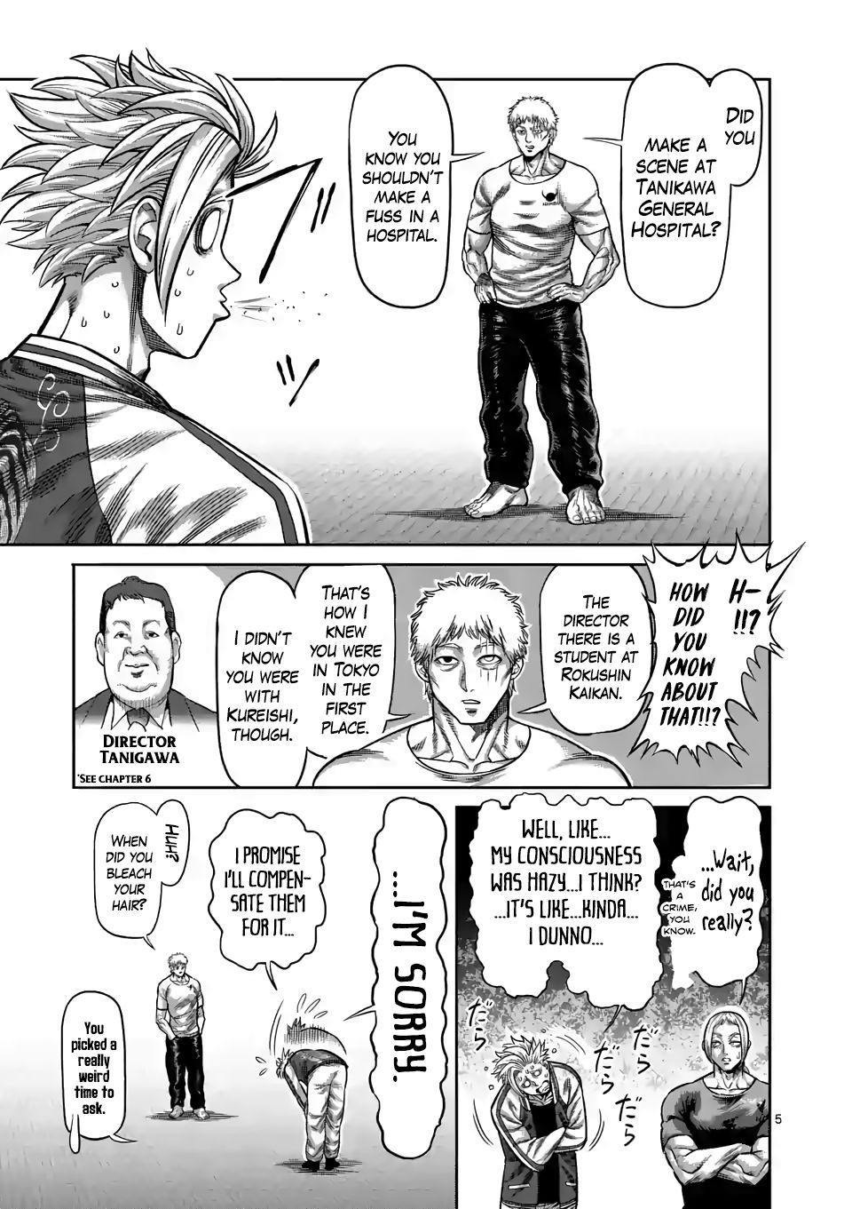 Kengan Omega Chapter 28 — page 5