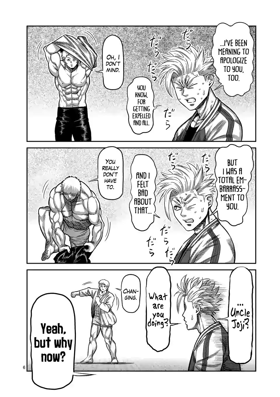 Kengan Omega Chapter 28 — page 6