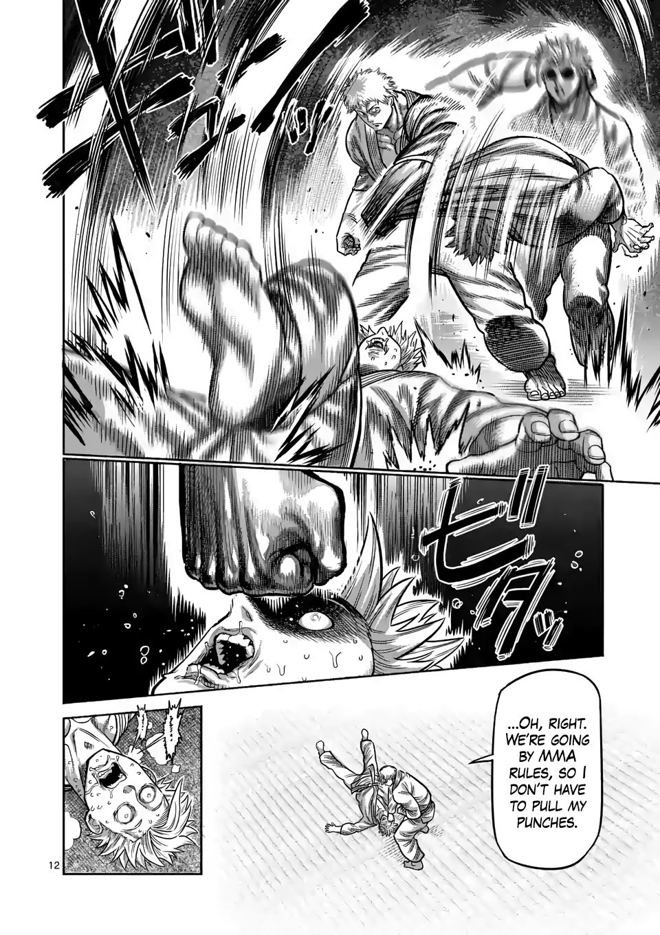 Kengan Omega Chapter 28 — page 12