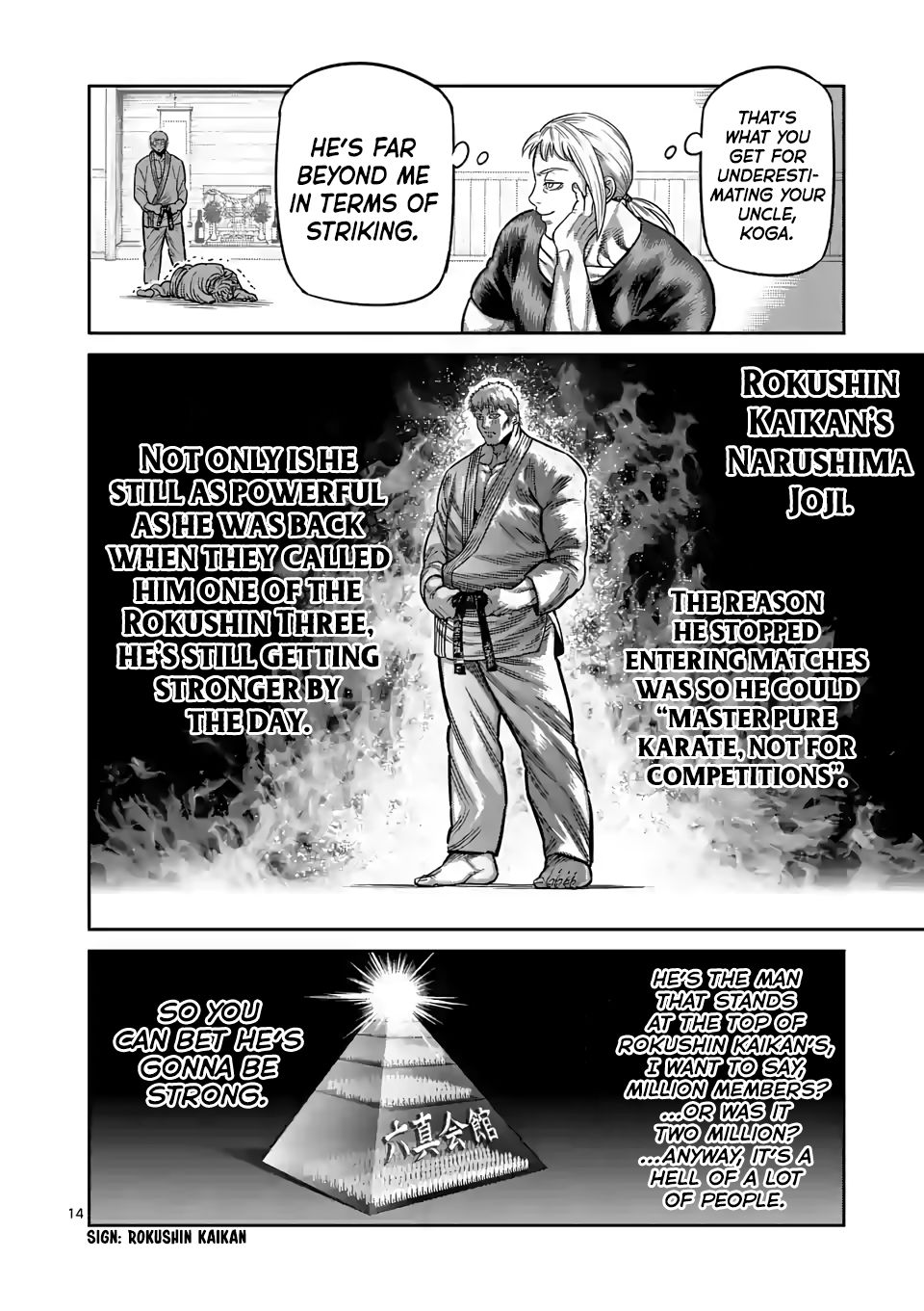 Kengan Omega Chapter 28 — page 14